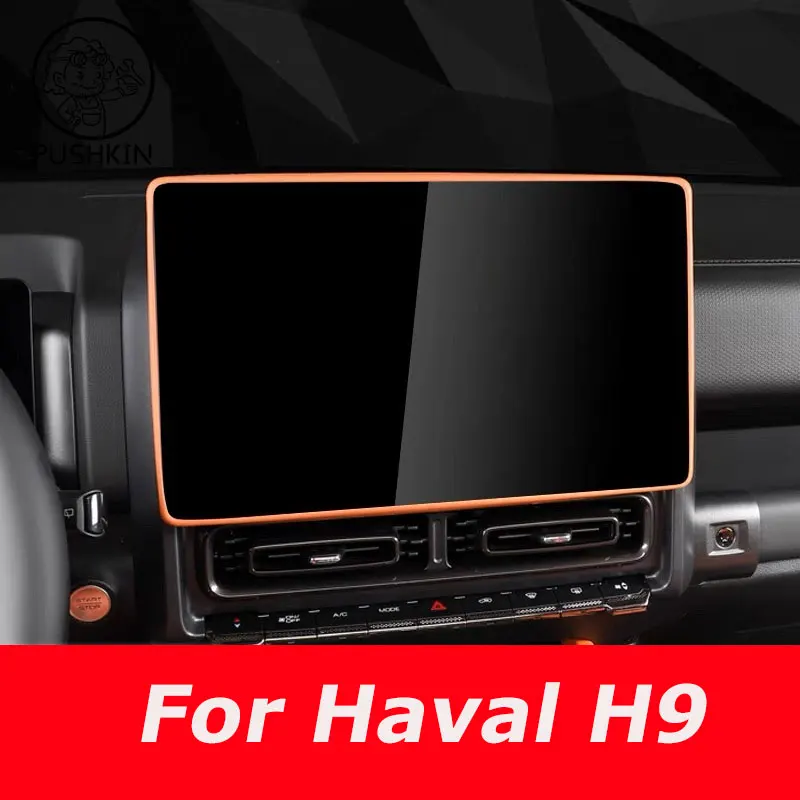 Für HAVAL H9 2024 2025 Auto Zentrale Steuerung Navigation Bildschirm Display Schutzhülle Silikon Rahmen Auto Zubehör