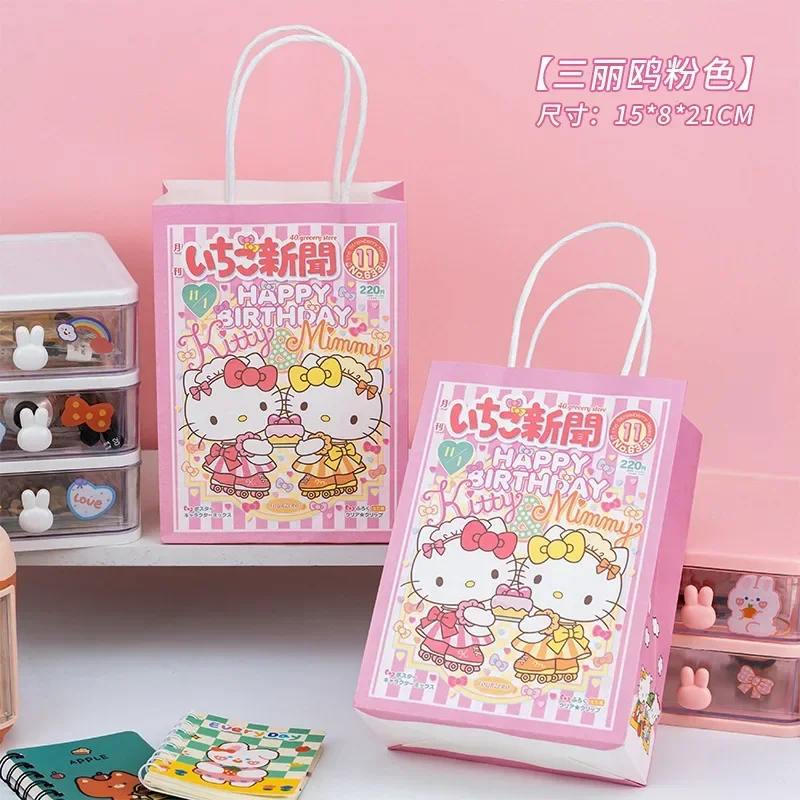 Sanrio Kuromi Gift Bag, Holiday Gift Bag, Doces, Embalagem de Cookies, Snack, Snack, Papel portátil, Cute Cartoon Toy Storage, Ziplock Bag, 10 pcs