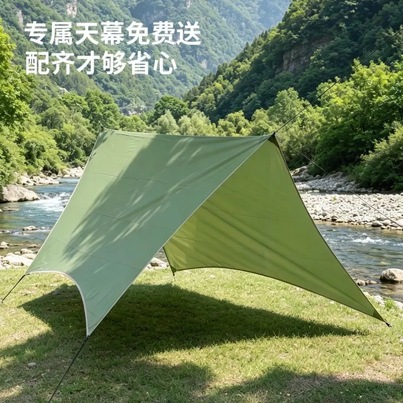 Sunshade Canopy Outdoors Travel Tent with Hammock Sky Canopy Multi-functional Tent Mosquito Repellent Shades Canopy Tent