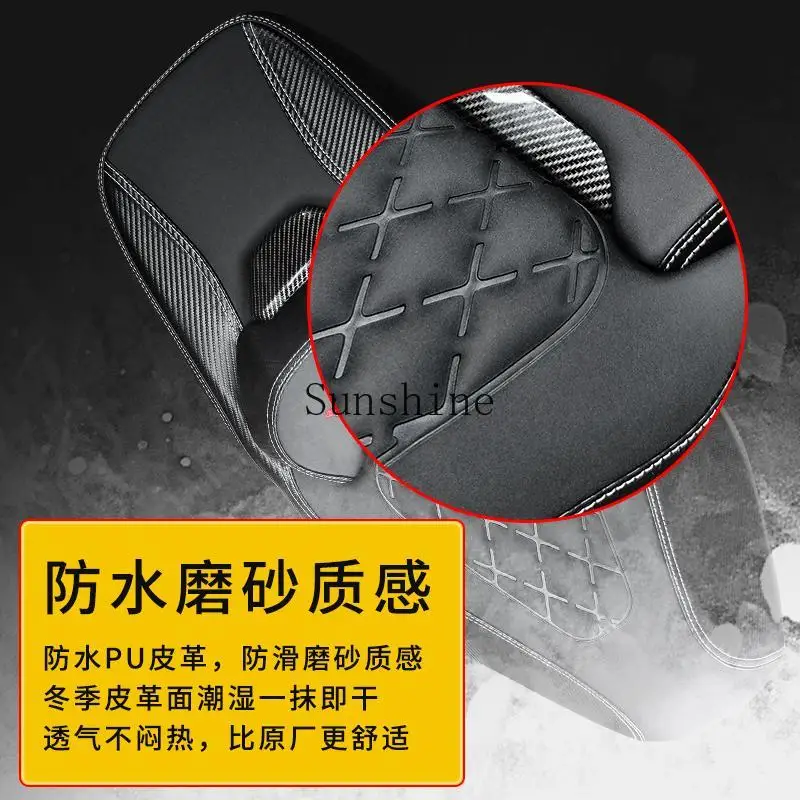 Suitable for afr125 seat cushion assembly waist modification seat bag UFD125 VX125NFR125 upgrade