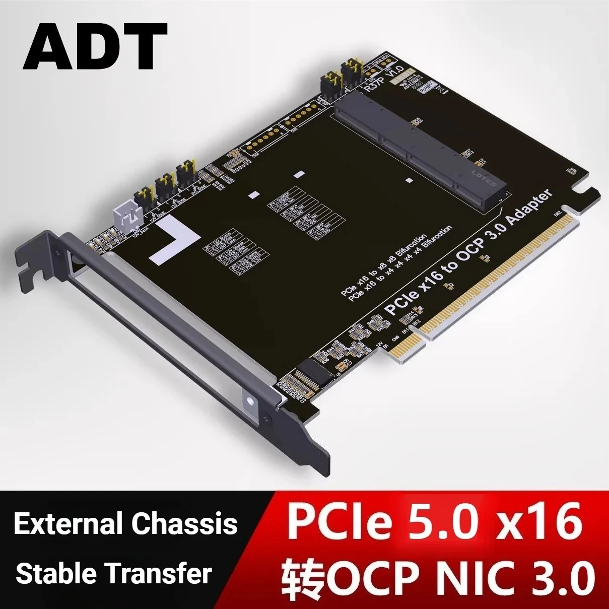 New External PCIe 5.0 x16 to Gen-Z 4C+/SFF-TA-1002 Adapter Card OCP NIC 3.0 High Performance PCIe x16 Bifurcation Expansion Card