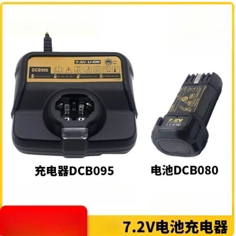 DCB095 Battery Charger 220V Power Charger Compatible With DCF680 Power Tool Replacement Charging Accessory