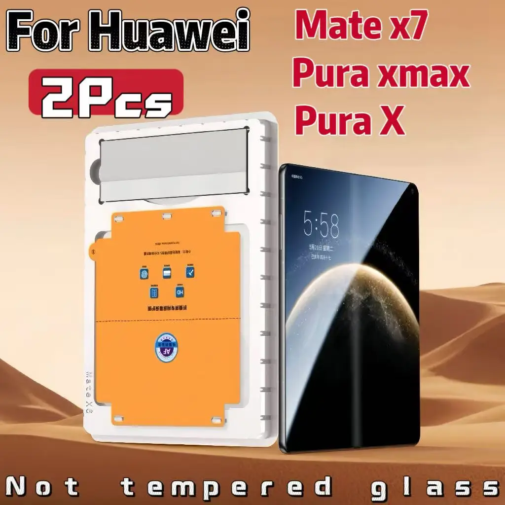 

HD Foldable Screen Protector for Huawei Mate X7, Pura XMax, Pura X, Dust-free, Easy to Install, 2-Pack