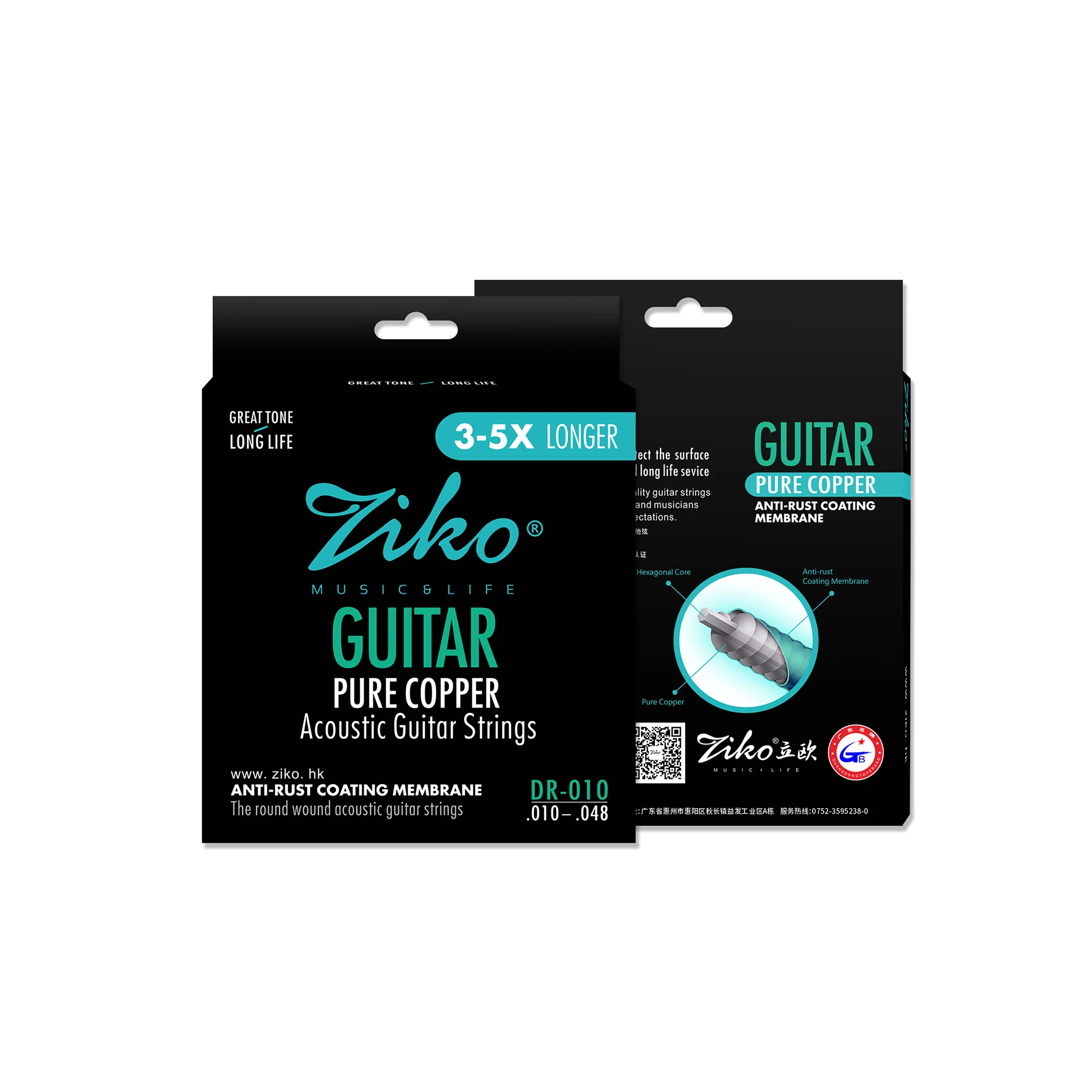 ZIKO Acoustic Guitar Strings Hexagonal Steel Core Red Copper Alloy Wound Guitarra Strings Folk Guitar Parts & Accessories DR-010