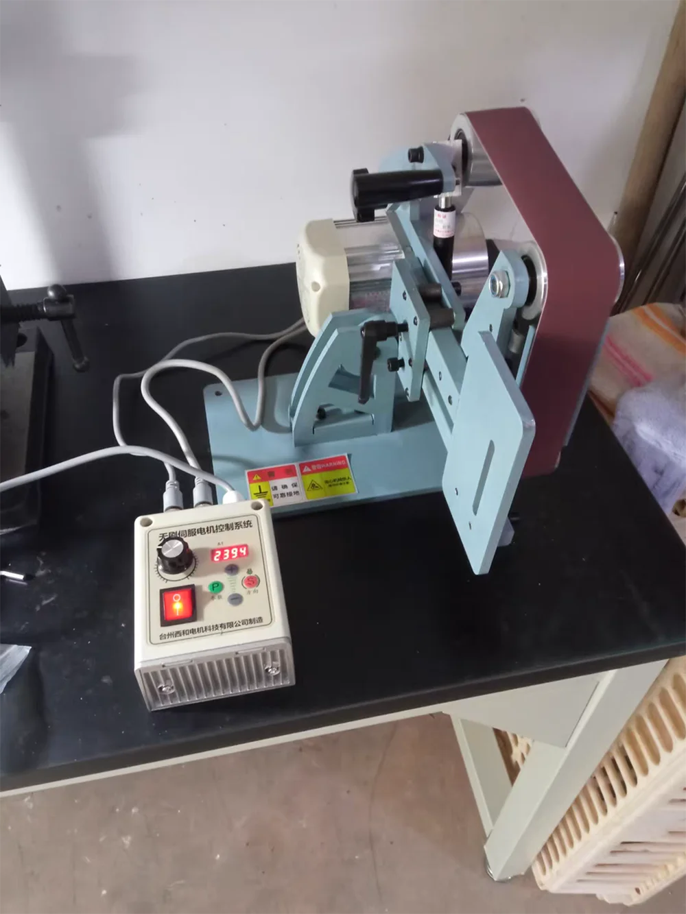 

220V 750W Electric Belt Sander – 915x50MM Abrasive Belt Dual Purpose (Vertical & Horizontal) Sharpener Polisher