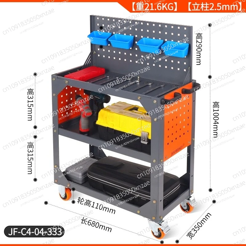 Auto repair tool cart Heavy duty hardware toolbox Mobile tool holder Thickened trolley Universal wheel Mobile trolley
