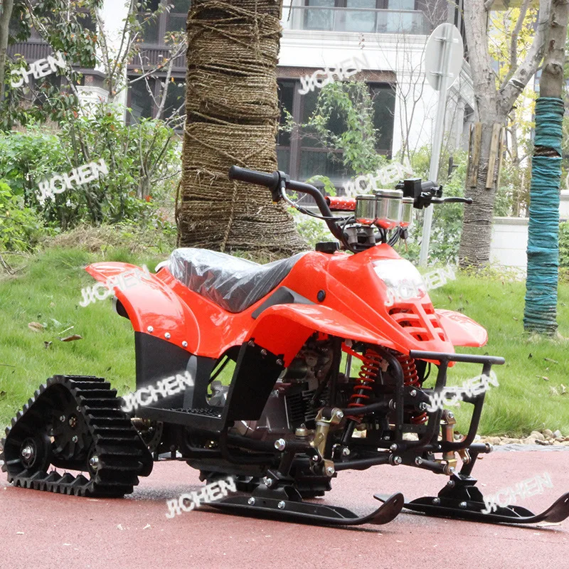 Jc Atv Four Wheels …