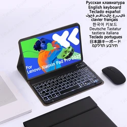 Backlit Keyboard for Lenovo Xiaoxin Pad Pro 12.7 2025 TB-373FU TB375FC Case with Keyboard Russian Japanese Spanish English