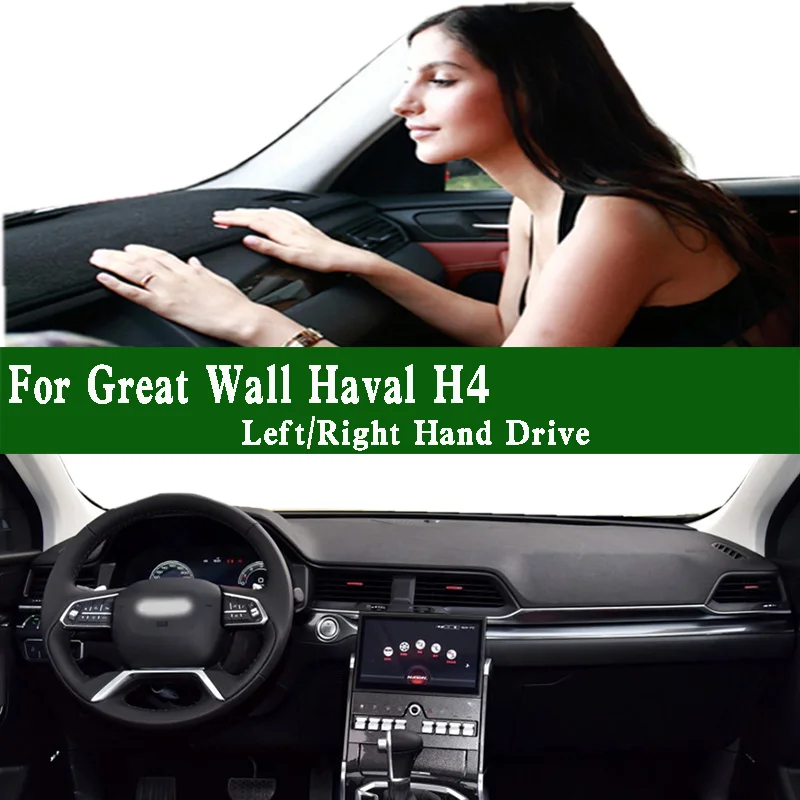 

For Great Wall Haval H4 Dashmat Dashboard Cover Instrument Panel Sunscreen Protective Pad Dash Mat Ornaments