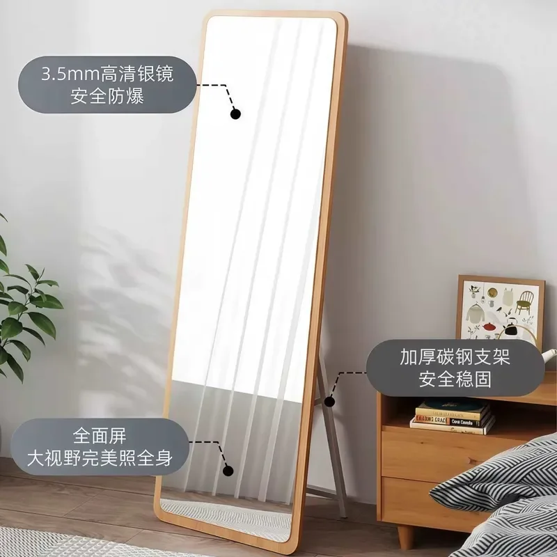 Full Length Mirror for Home Bedroom Living Room Entrance Floor to Ceiling Wall Mounted Glass Fitting Mirror Mobile Stand