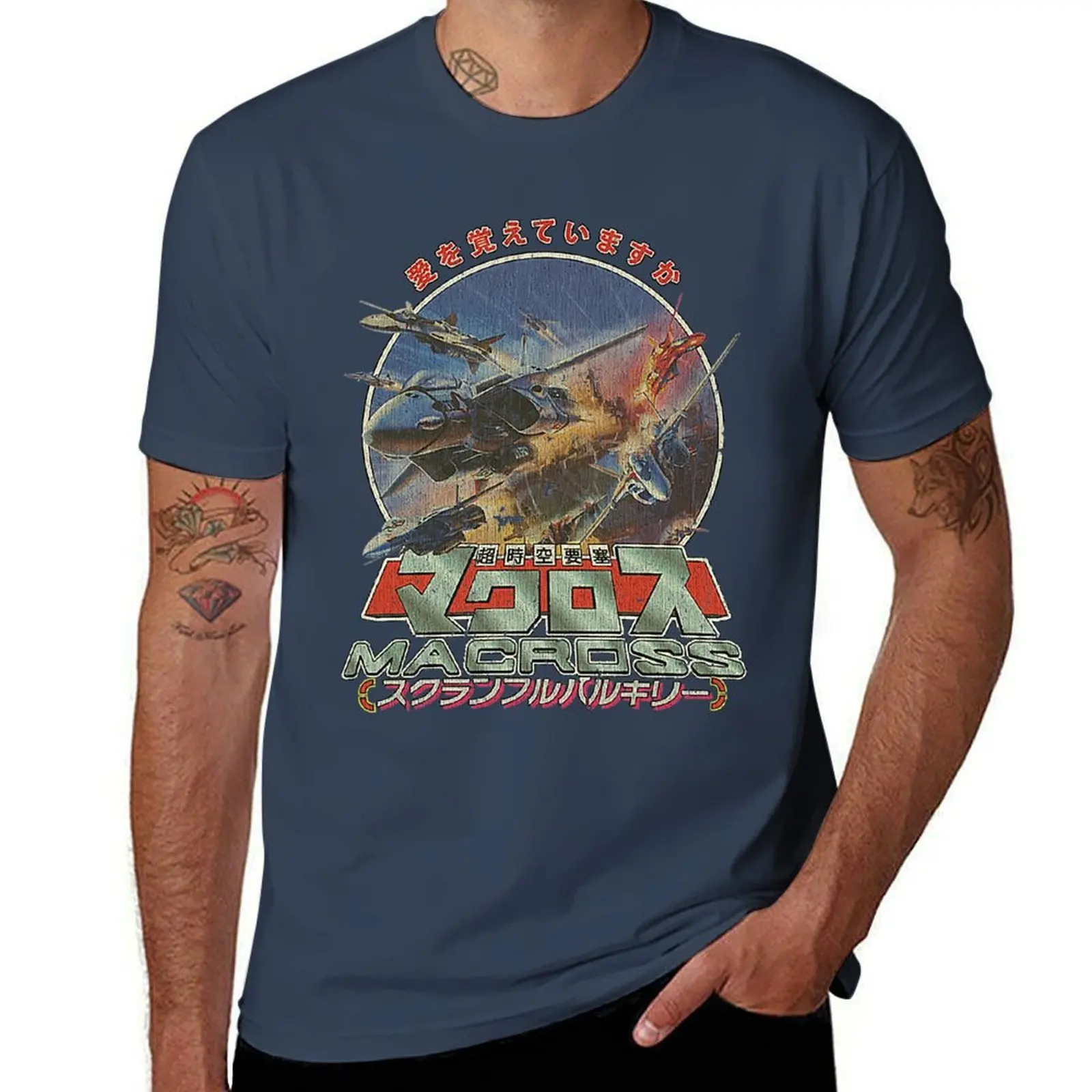 

Fortress Do Remember Love Dimension Super You Macross: T-Shirt Modern Print Casual T-Shirt