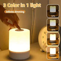 LED Rechargeable Lamp Portable Night Light USB Desk Lamp Cabinet Wardrobe Lamp Touch Dimmable Bedroom Sleeping