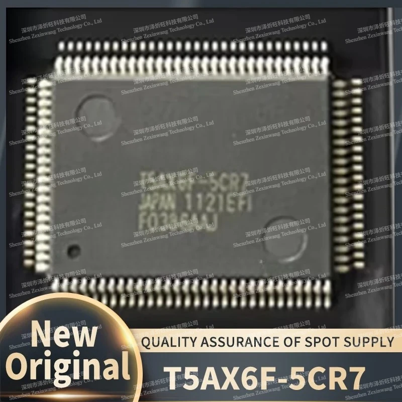 (1-2piece) 100% New Original T5AX6F-5CR7 T5AX6F QFP Car Computer Board Chipset
