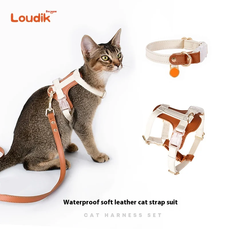 

Loudik Anti-Breakaway Dog Cat Chest Strap Leash Pet Collar Cat Dog Universal Leash Collar Pet Travel Accessories