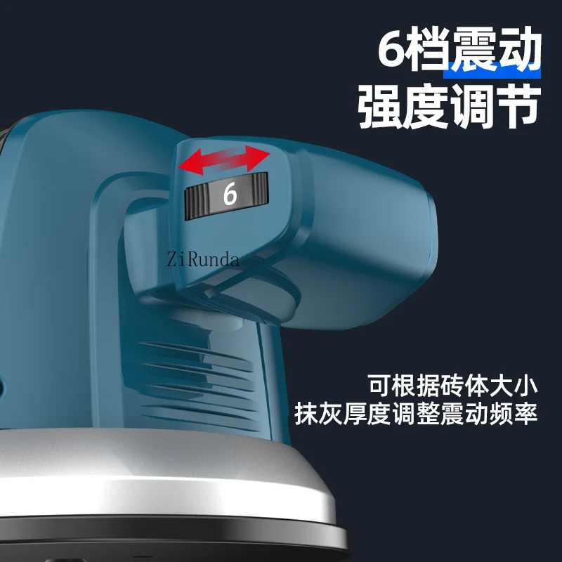 Tile tiling machine Tool tiling floor Vibration vibrator Wall tile tiling machine High power