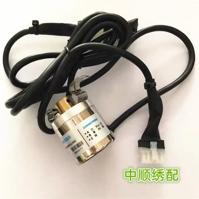 Computer embroidery machine accessories, high-speed machine encoder, high-speed encoder