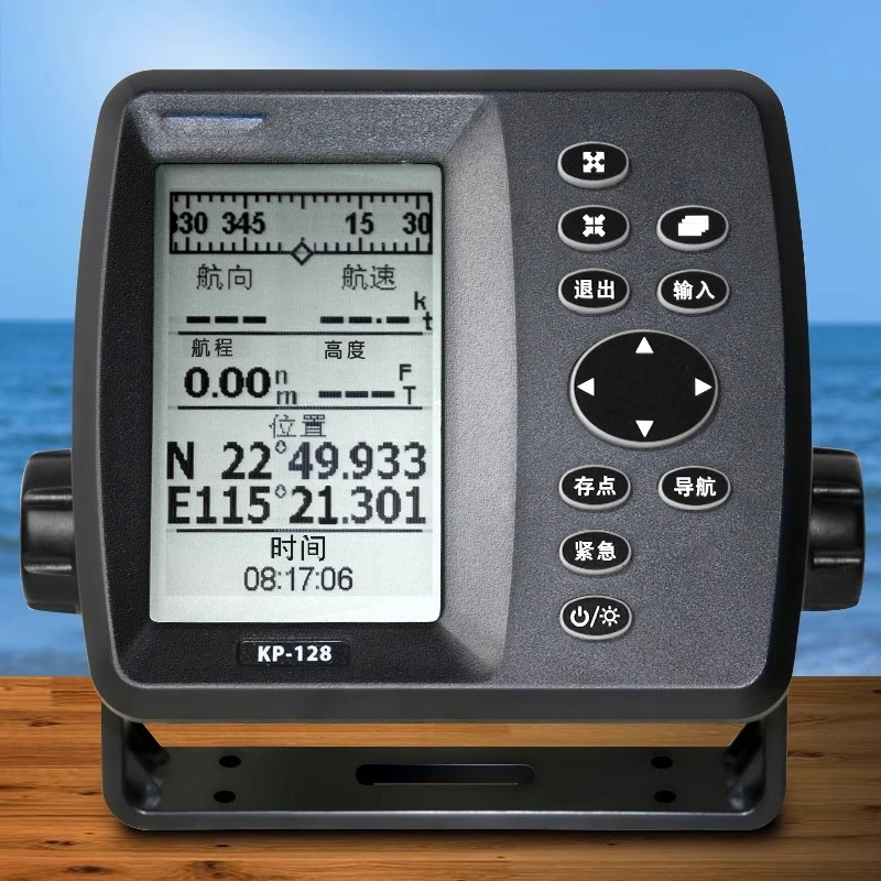 

Морской спутниковый навигатор GPS onwa KP-128, спутниковый навигационный локатор, теодолит, высокая чувствительность, точность
