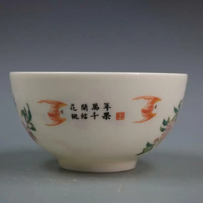 Chinese Famille Rose Porcelain Qing Qianlong Peach 