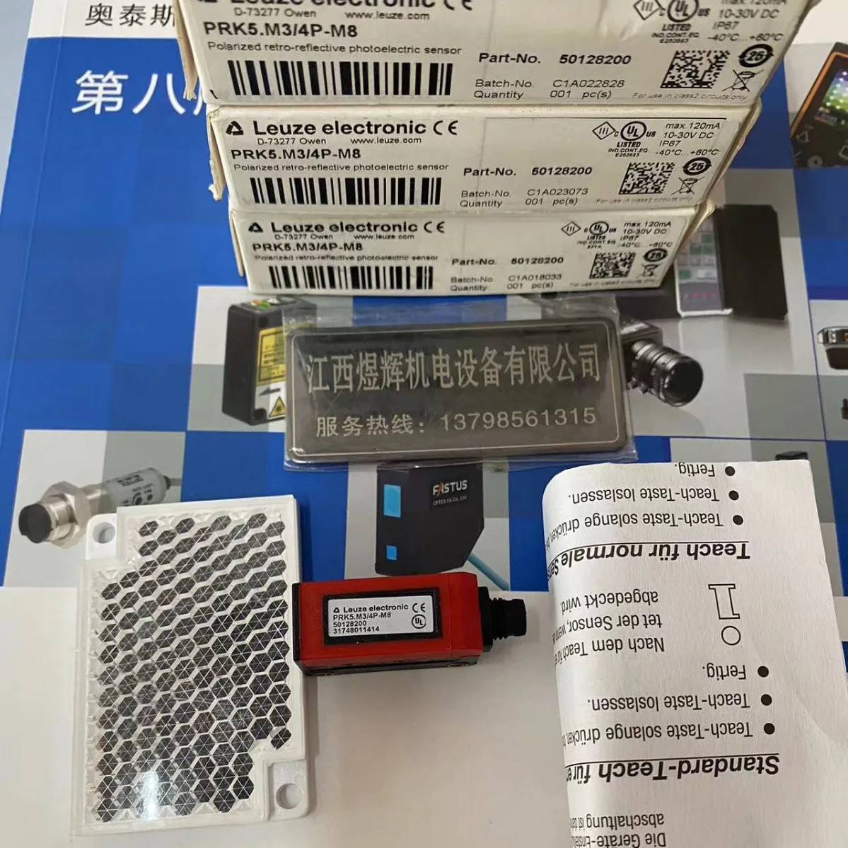 

Leuze Laoyi Test, датчик PRK5.M3/4P-M8 является оригинальным и оригинальным в наличии.