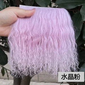 9 en çok satılan koyun yünü-no. 8