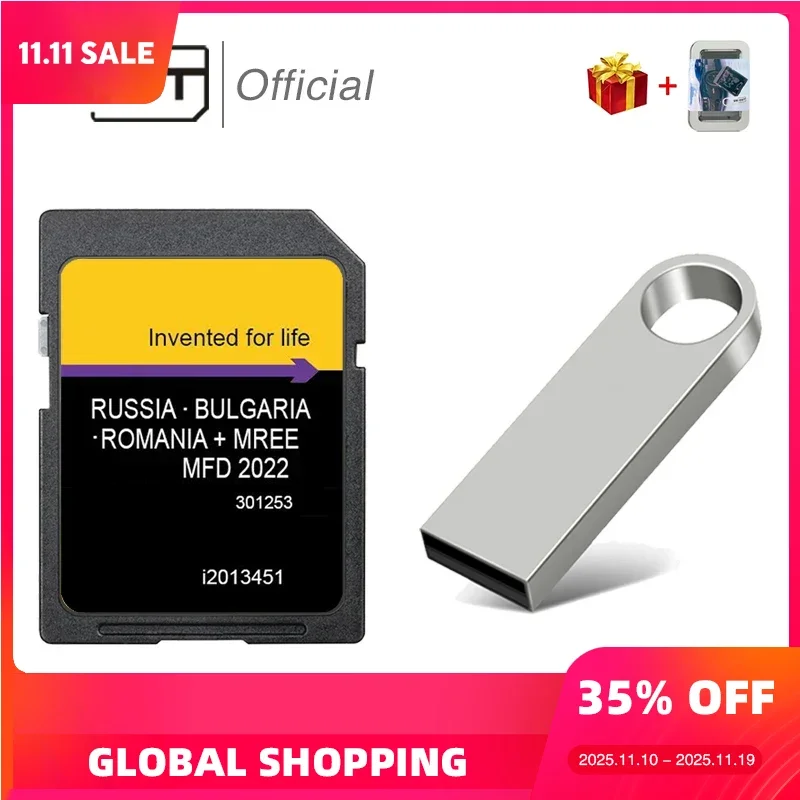 

SMIOST Maps East EU Update New Version SD Card for Ford Focus CB7 Ford Kuga CBS Navigation i2013451 Free Anti Fog Flim