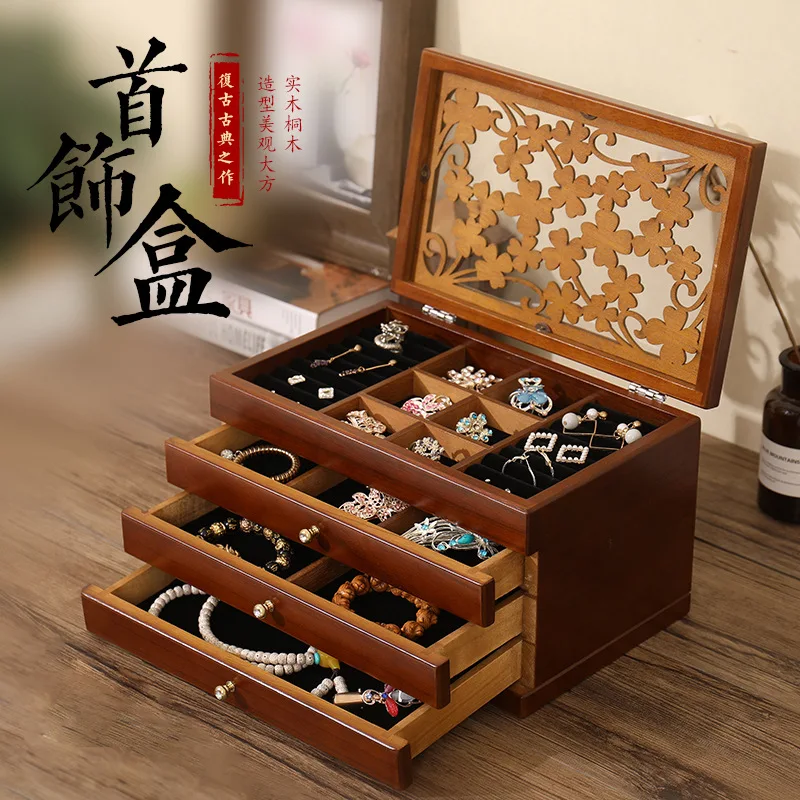 

Подходит для шкатулки для драгоценностей, четырехслойная шкатулка для хранения ювелирных изделий, комод, браслет, ожерелье, ушная цепочка, шкатулка для драгоценностей