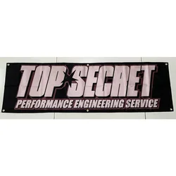 130G 150D Material Top Secret Flag Banner 1.5ft*5ft (45*150cm) Size Custom Any Size Any Logo Flying and Hanging Flags