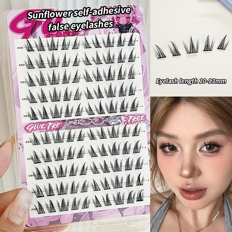 BQI 100 Clusters Sunflower Style Glue-Free False Eyelashes 10-13MM C-curled Enlarge Eyes Easy to Wear Self-Adhesive Lashes