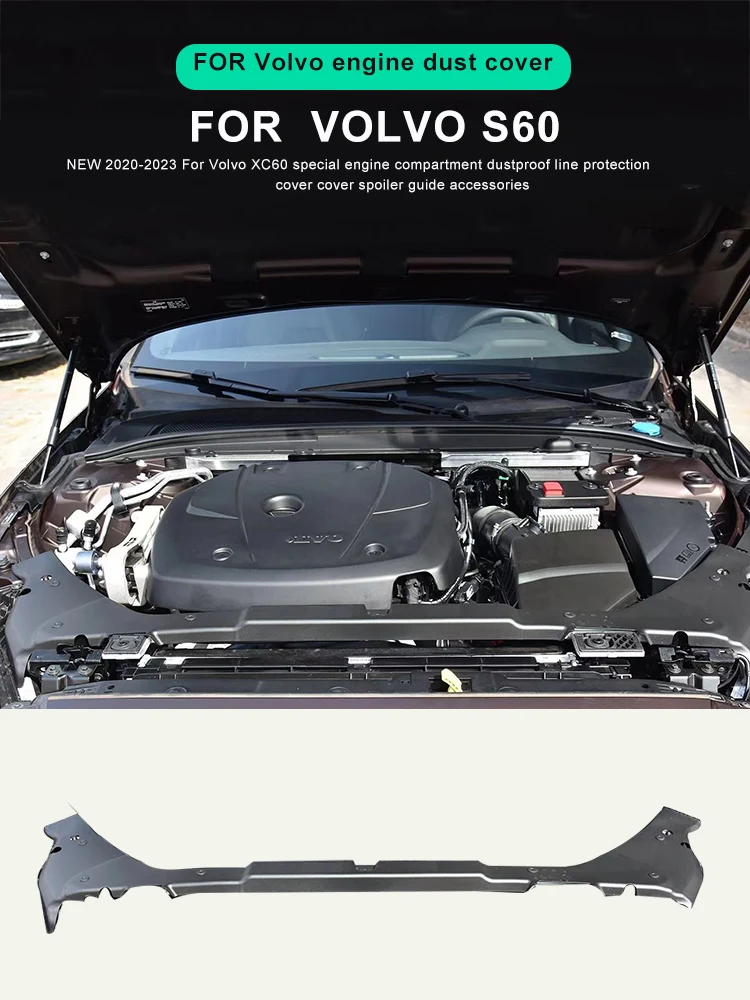 Für Volvo S60 2020-2026 V60 spezielle Motorraum-Staubschutzabdeckung, Spoilerführungszubehör – Detail 1