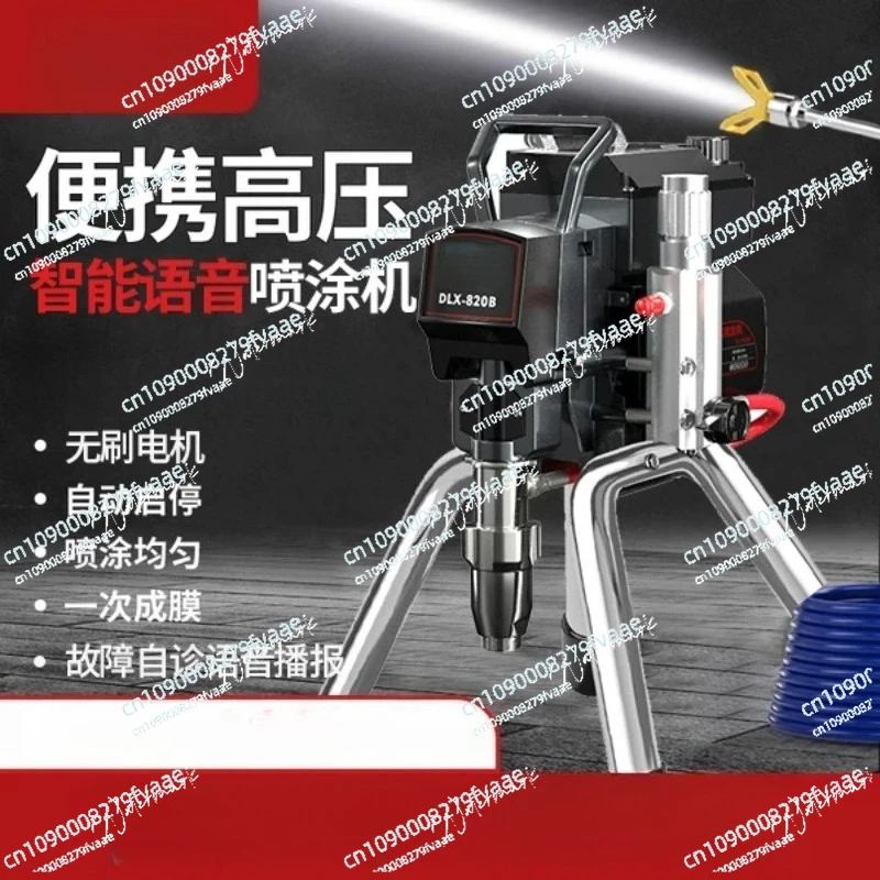 

Плунжерный распылитель высокого давления для безвоздушного нанесения покрытий