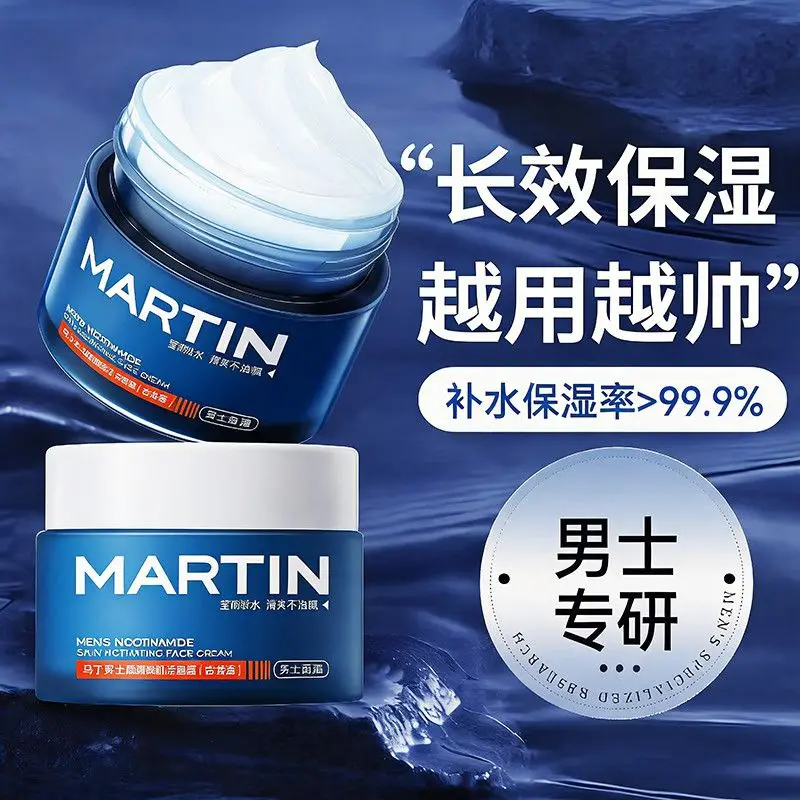 Men Cologne Scent Lightweight Face Cream Oil Control Hydrating Niacinamide Brightening Daily Moisturizer