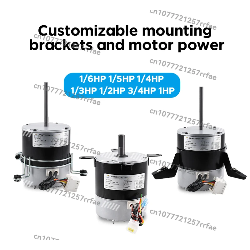 1/5HP 110/230V 400-1800RPM 1/2 