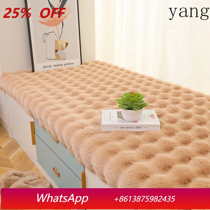 

LHH bubble fleece bay window mat winter thickened non-slip bedroom bedside blanket tatami mat
