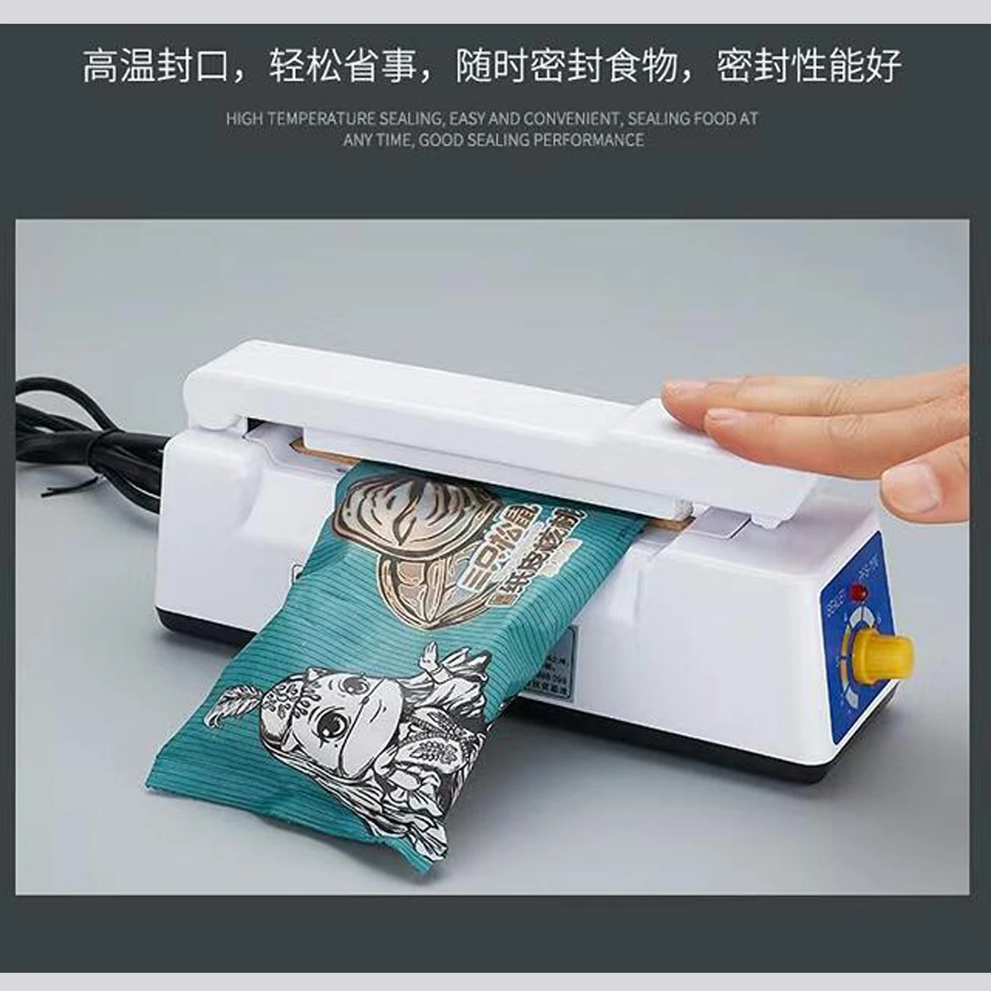 Импульсная машина для запечатывания пакетов 12 см, ручной нагрев для 100 мм, 4-дюймовый пластиковый алюминиевый пластиковый пакет, упаковочное устройство