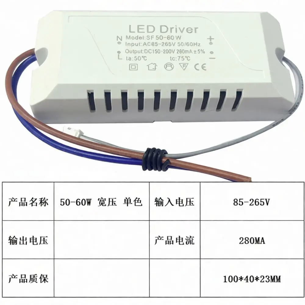 For ZhuoHaoGeLang LED Driver Isolated Transformer Dimmable Power Supply For Ceiling Spotlights Three Color Changing Unit
