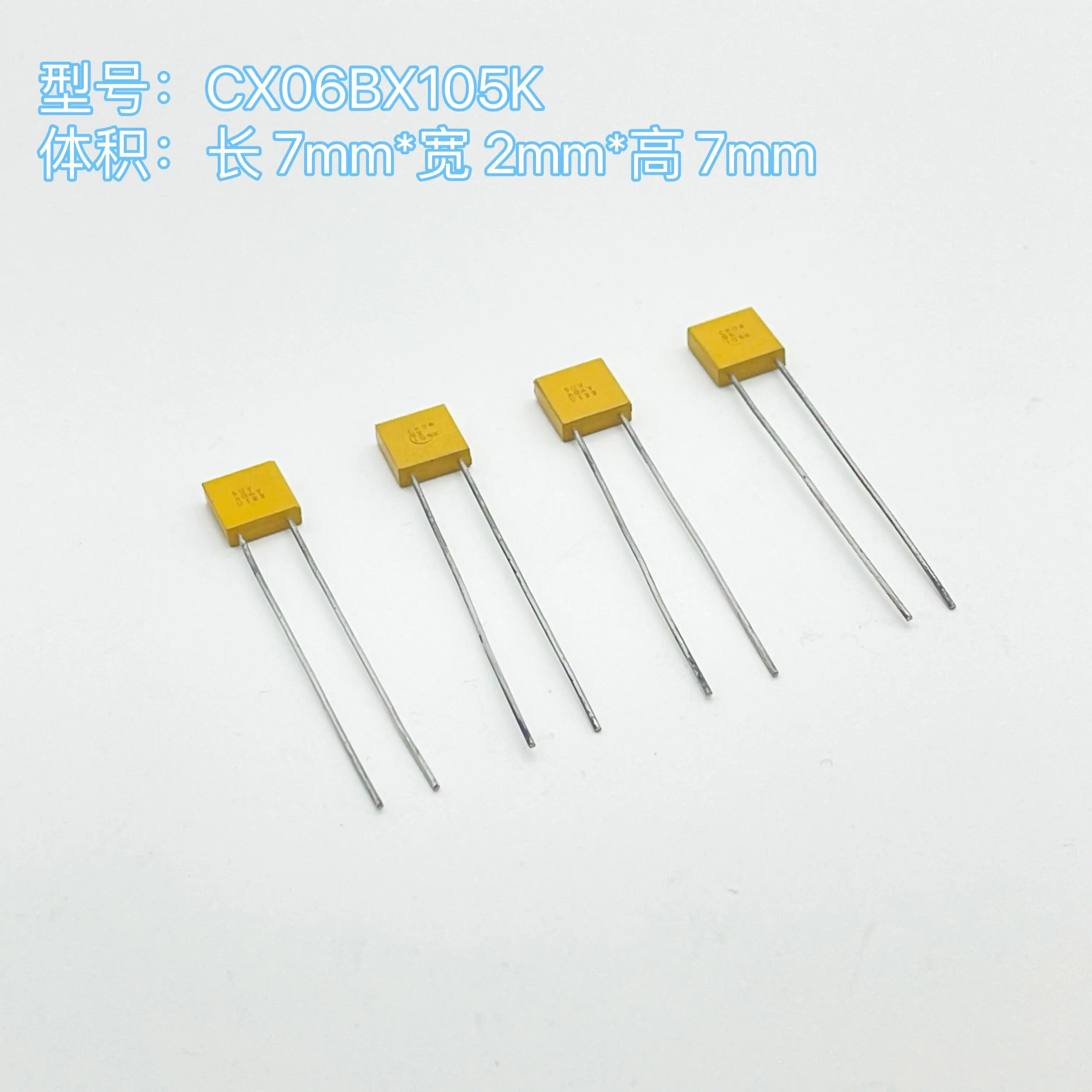 Brand new original CX06BX105K 50V 1UF 105K 10% high-temperature multilayer ceramic capacitor, size 7*2*7MM P5MM