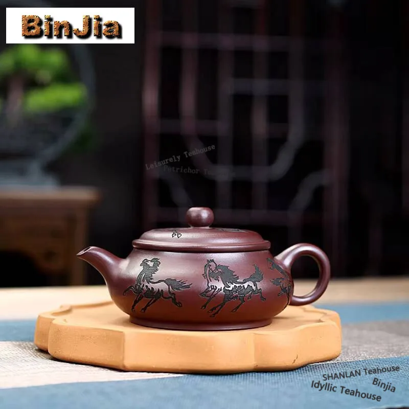 

Чайник из фиолетовой глины Yixing, 180 мл