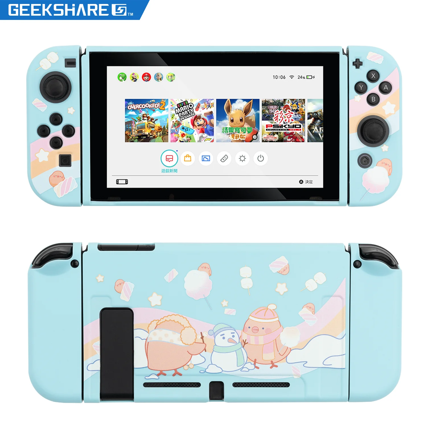 GeekShare Official Nintendo Switch Case Kawaii Snowman Chick League Soft TPU Protective Shell For Nintendo Switch Accessories