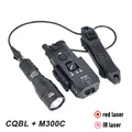 CQBL RED M300C