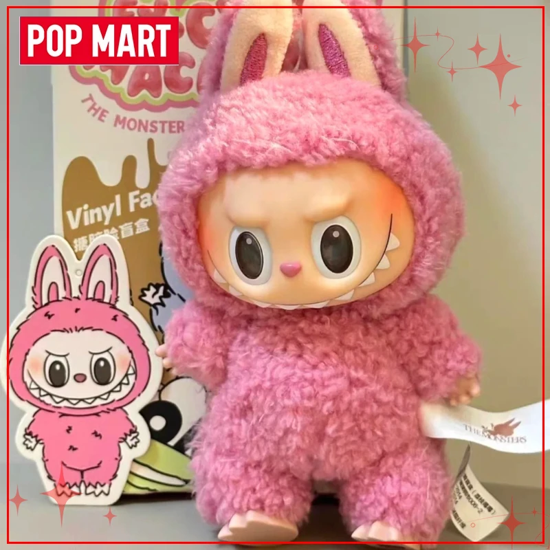 البوب مارت LABUBU وحوش مثيرة معكرون سلسلة الفينيل الوجه أفخم دمية قلادة تحصيل الحلي لعبة هدية الكريسماس