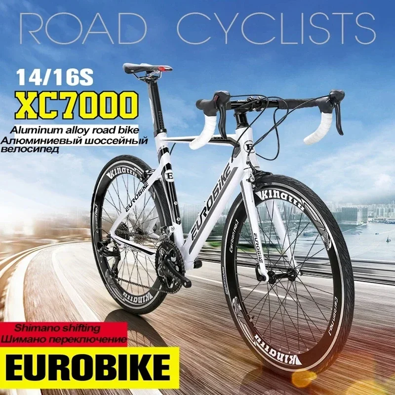 

14/16 Speed Bend Handlebar Road Bicycle Brake And Gear Lever Integrated Road Racing Bike Groupset Aluminum Alloy Racing