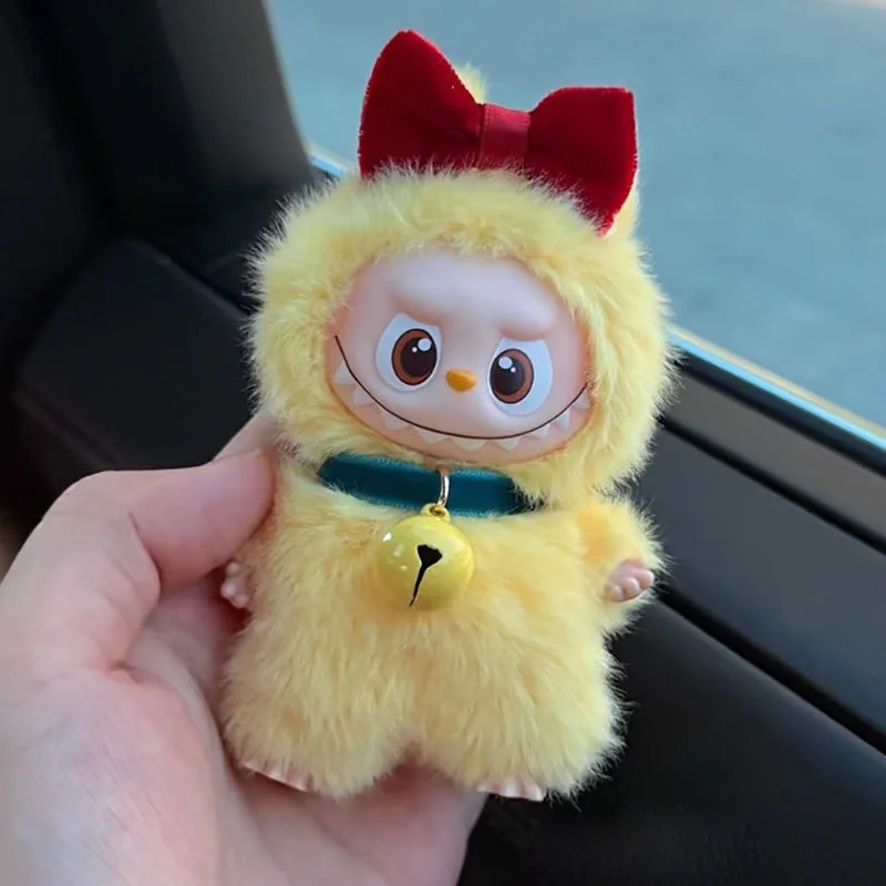 جرس صغير زي مجموعة إكسسوارات دمي ل 10 سنتيمتر Labubu الملابس صندوق أعمى أفخم v4 Labubu مصمم الملابس لطيف هدية #3