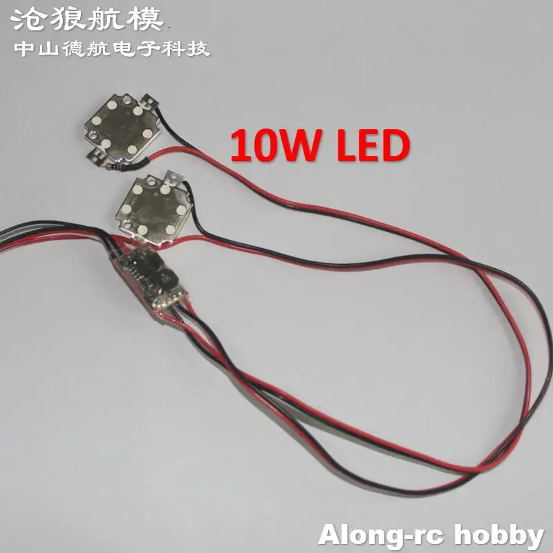 أضواء عالية الجودة 10 واط أحمر أخضر LED مع وحدة تحكم فلاش ل QAV 250 4 -6 محور طائرة RC لتقوم بها بنفسك نموذج هواية طائرة شراعية أجزاء