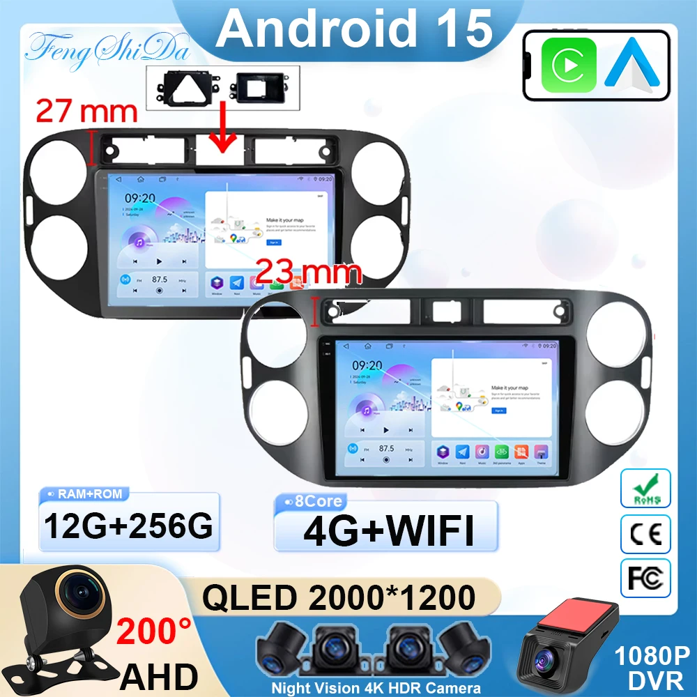 

Android15 car gps For VW Volkswagen Tiguan 1 NF 2006 2008-2012 2013 2014 2015 2016 auto Multimedia GPS Player DVD No 2 in CPU