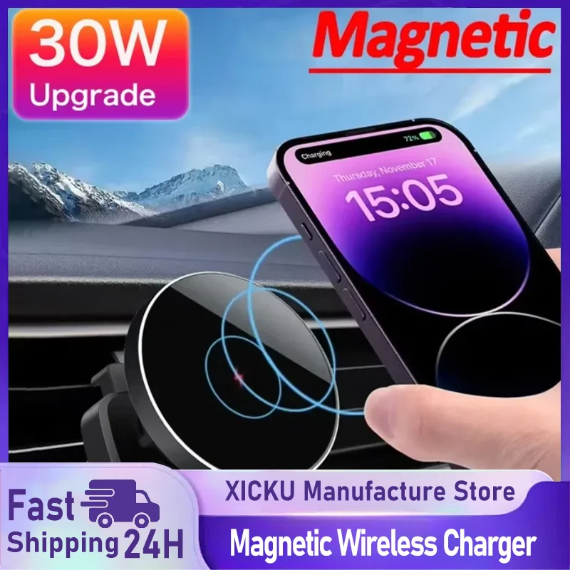 30W Magnetic Car Wi…