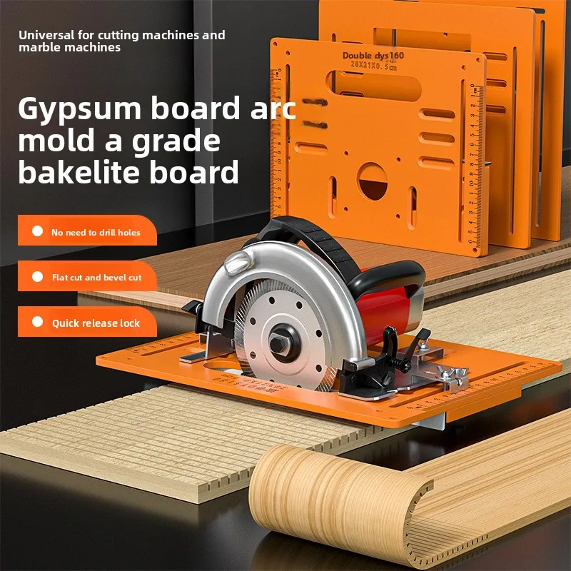 Gypsum Board Grooving Cutting Woodworking Marble Cutter Base Plate Positioning Guide