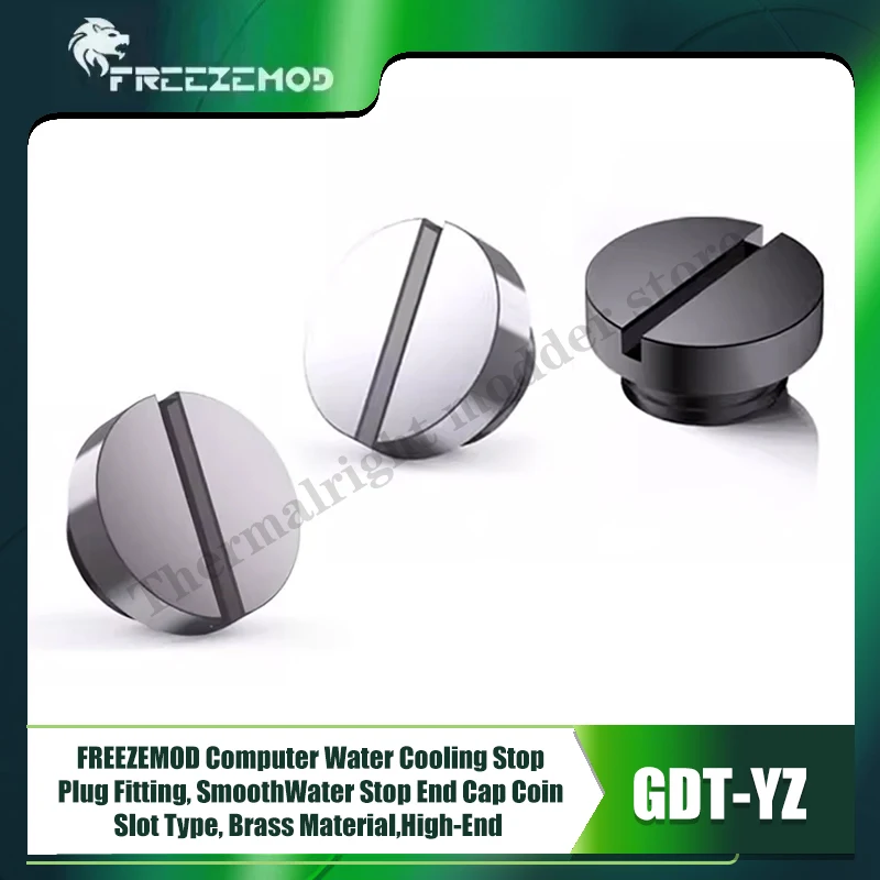 FREEZEMOD Computer Water Cooling Stop Plug Fitting, Smooth Water Stop End Cap Coin Slot Type, Brass Material,High-End GDT-YZ