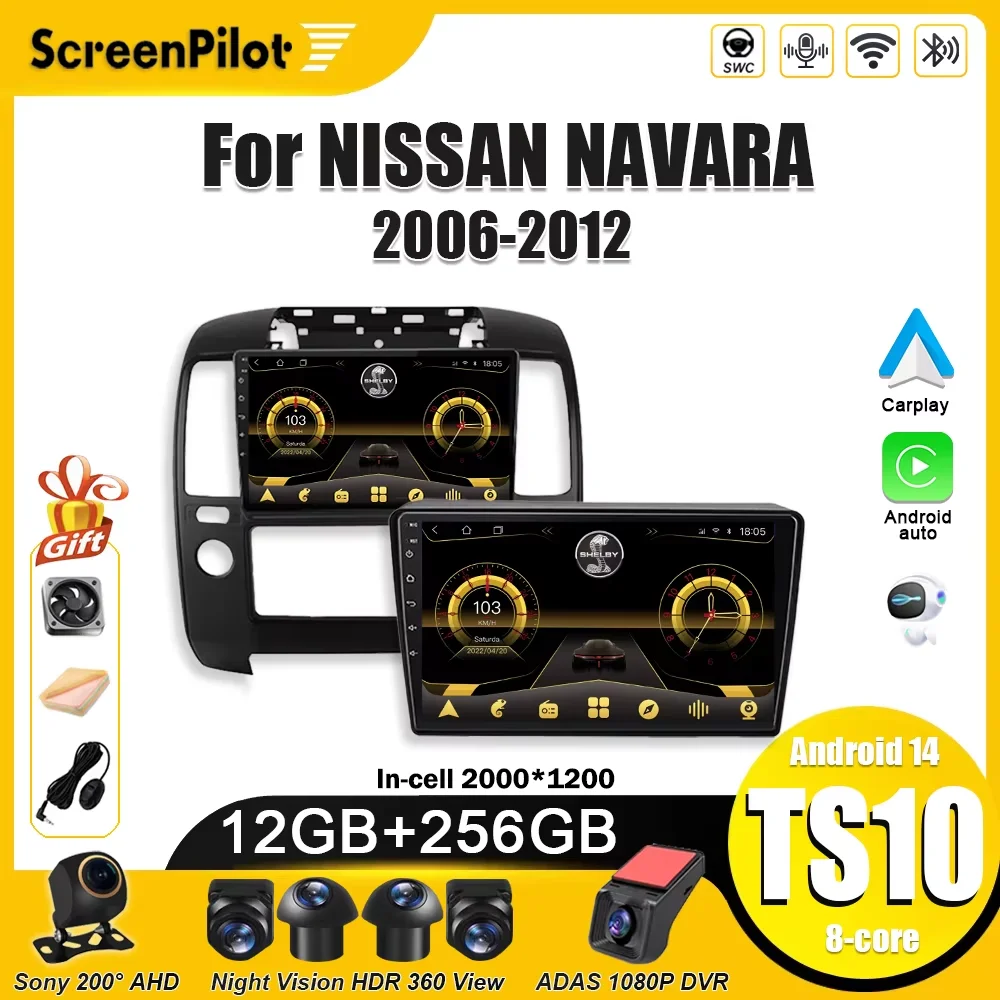 Android 16 For Nissan Navara D40 2004-2010 Multimedia Video Player  Carplay Touch Screen RDS 8 Core 5G Wifi 2 din GPS Navigation