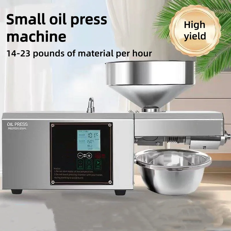 Smart Cold & Hot Press Oil Machine, Stainless Steel Automatic Oil Extractor for Home & Commercial Use, Multifunctional Oil Maker