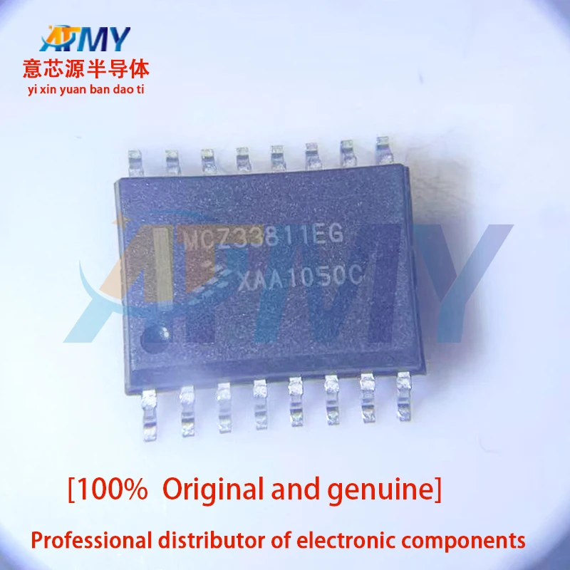 

MCZ33812AEK MCZ33812EK MCZ33810EK MCZ33811EG MCZ79076EG Automotive computer board chips